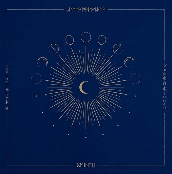 正確的假裝起床 (台灣進口版)