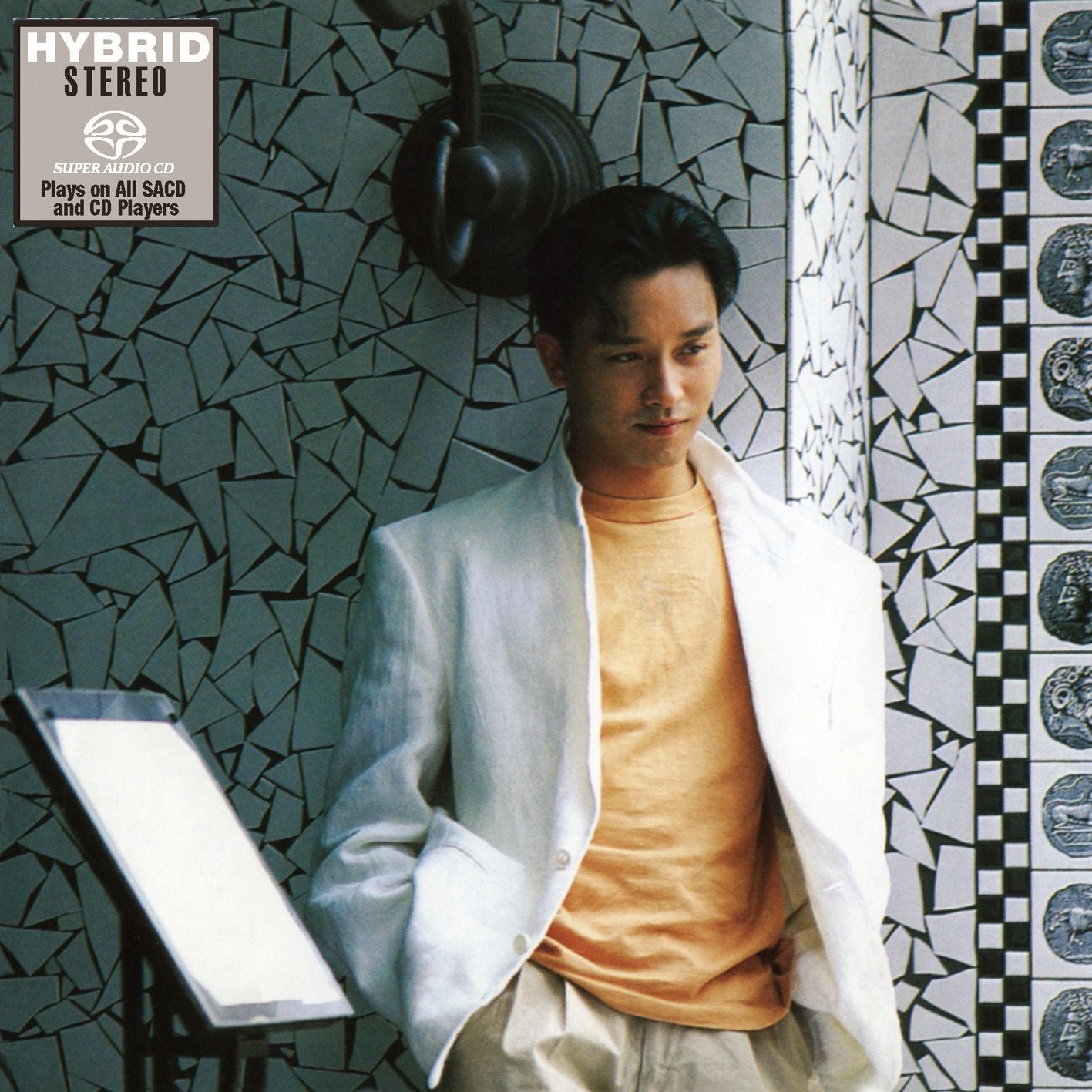 Summer Romance ‘87 (SACD) (日本壓碟)