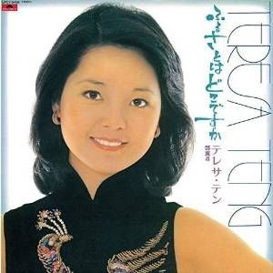 ふるさとはどこですか  (日本復刻版)