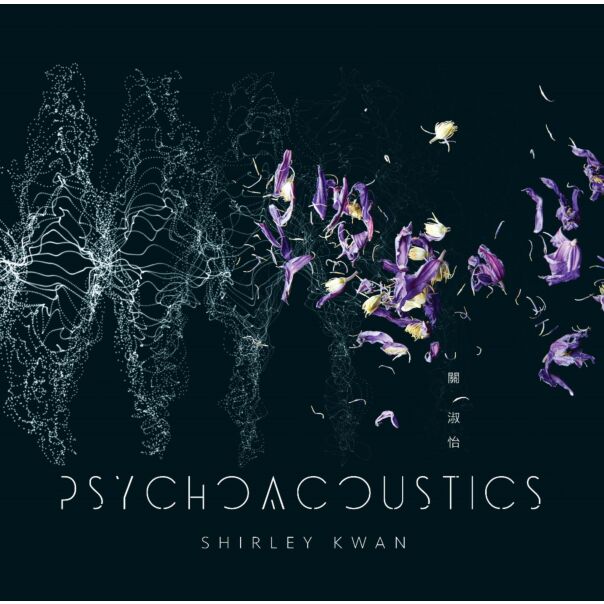 Psychoacoustics (Vinyl)