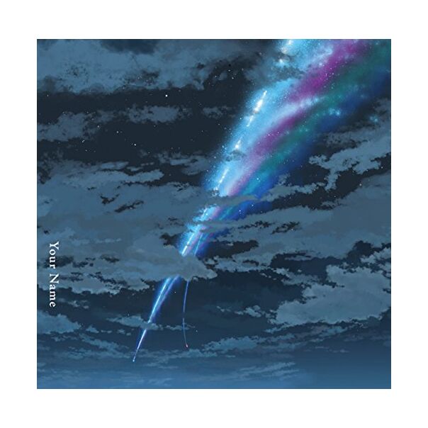 Your Name (US Version) (2CD)