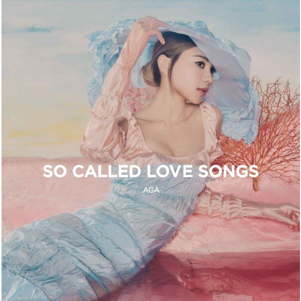 So Called Love Songs (Vinyl)