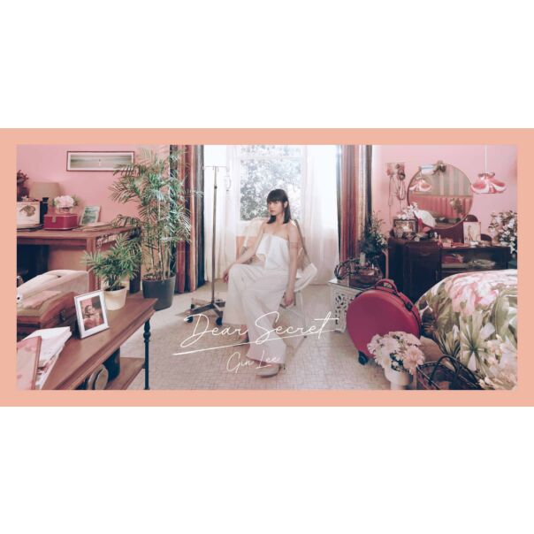 Dear Secret (CD+DVD)