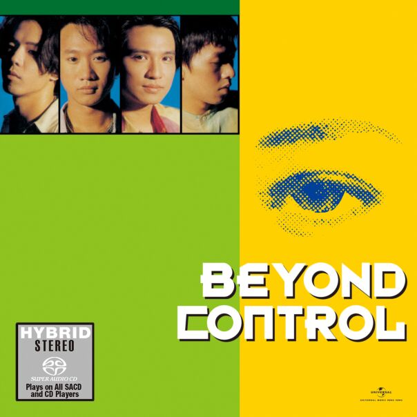 Beyond Control (SACD) (日本壓碟)