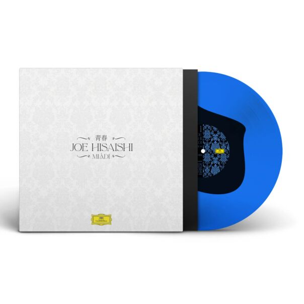 Mládi (Royal Blue & Black Splatter Vinyl)