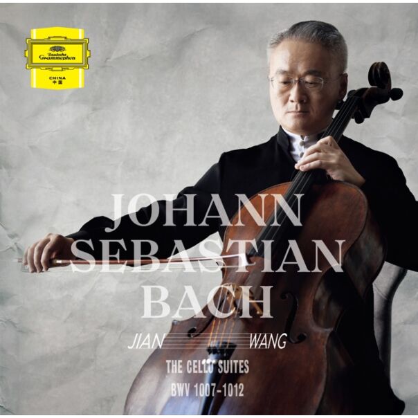 Bach: The Cello Suites  (2 x CD)