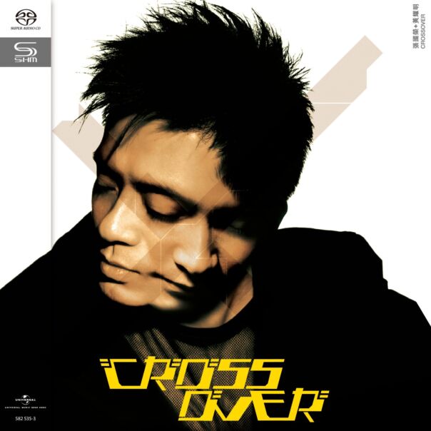 Crossover (SHM-SACD) (日本壓碟) 