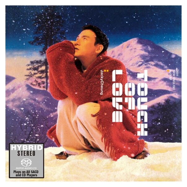 Touch of Love (2SACD)(日本壓碟)