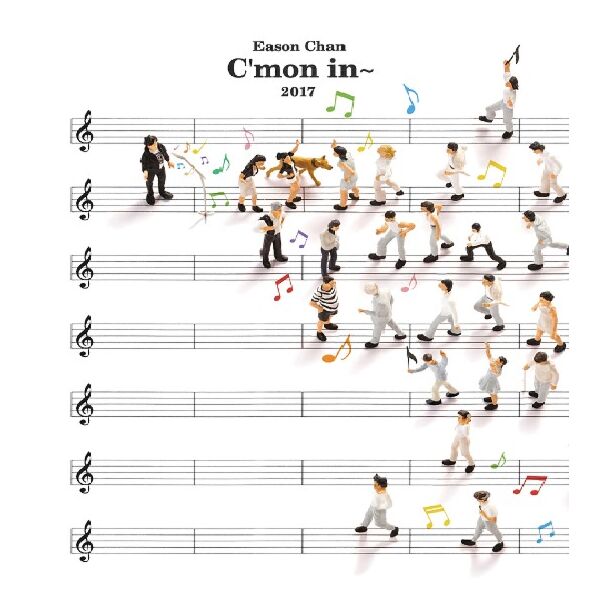 C'mon in~  (Vinyl)