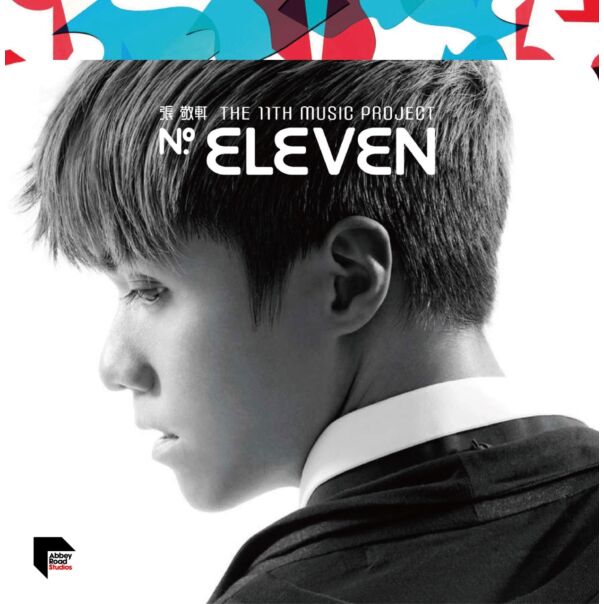 No. Eleven (Cover A) (ARS Vinyl)