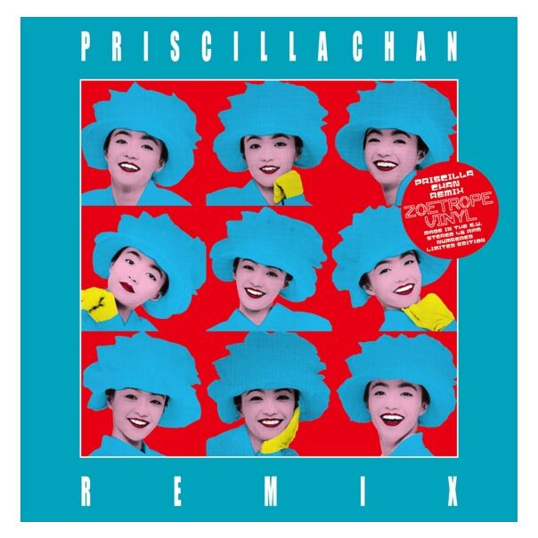 陳慧嫻 Remix ( 45RPM Zoetrope EP LP )