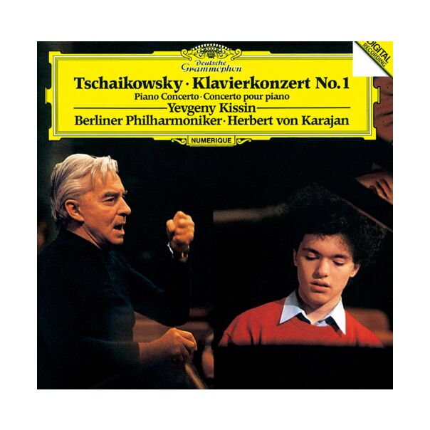 TSCHAIKOWSKY: Piano Concerto No. 1  (日本進口 SHM-CD)