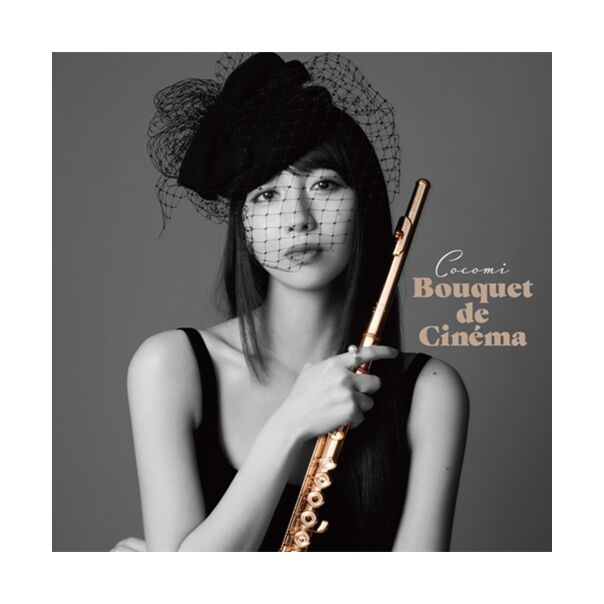 Bouquet de Cinéma [通常盤]