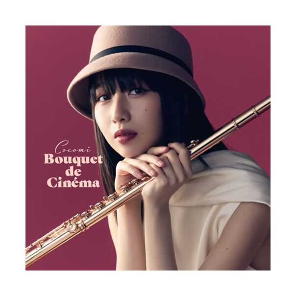 Bouquet de Cinéma [限定盤] [SHM-CD]