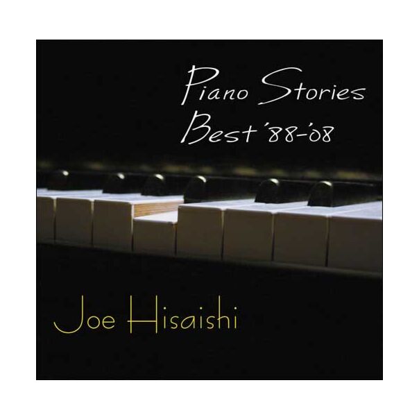 Piano Stories Best '88-'08 (2x LP) (日本進口版)