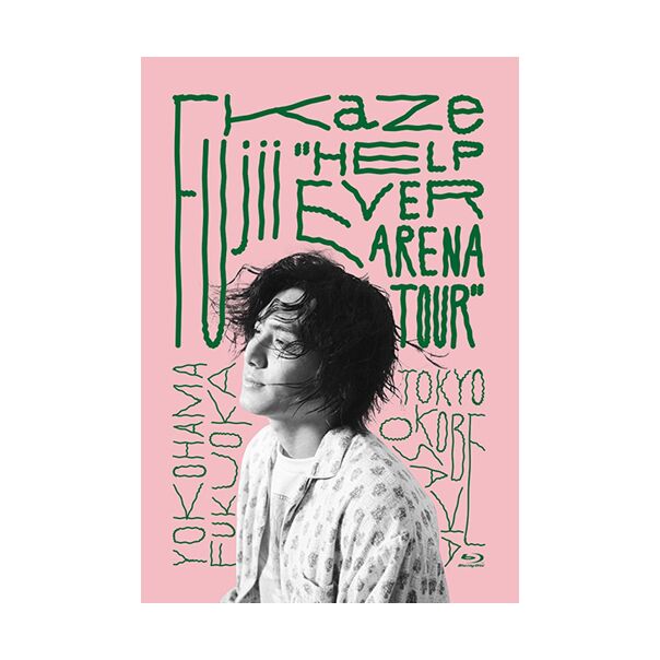 Fujii Kaze “Help Ever Arena Tour” (日本進口Blu-Ray)