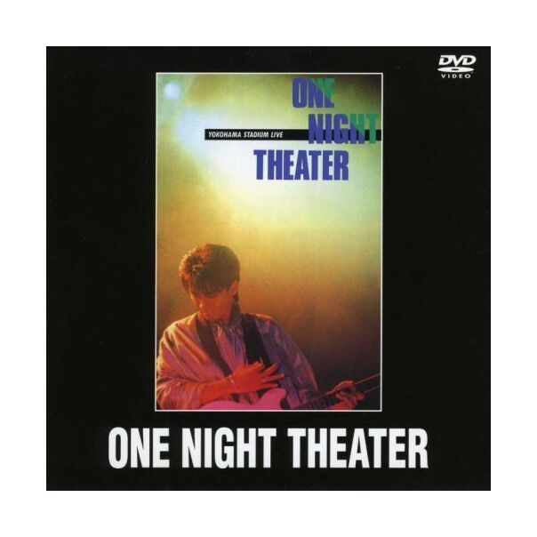 One Night Theater (DVD) (日本進口版)
