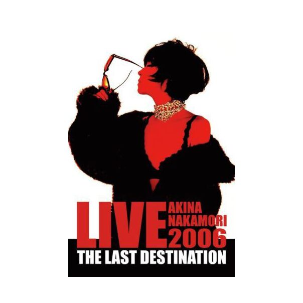Live Tour 2006 The Last Destination (DVD) (日本進口版)