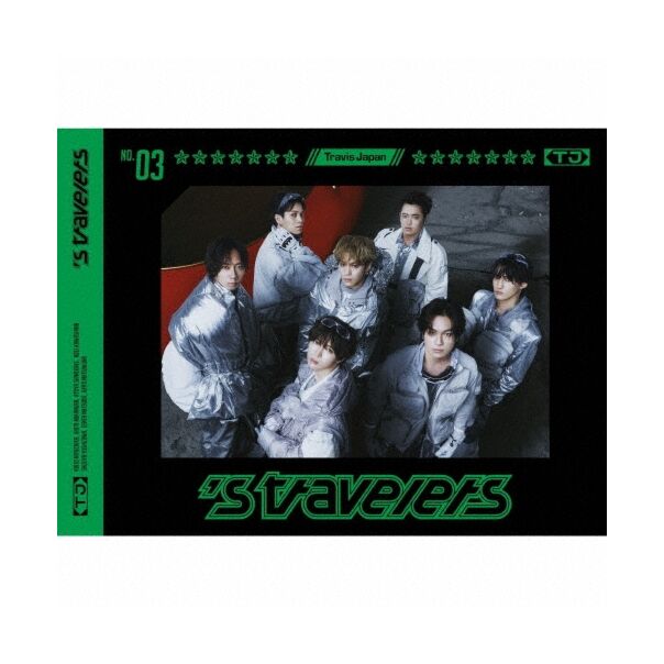's travelers【初回J盤】CD+Blu-ray