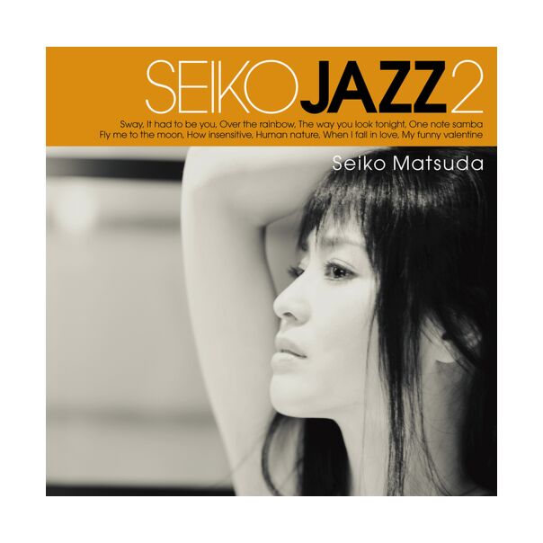 Seiko Jazz 2 (SHM-CD+DVD) (日本進口版)
