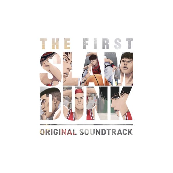 The First Slam Dunk (OST) (日本進口通常盤・初回プレス)