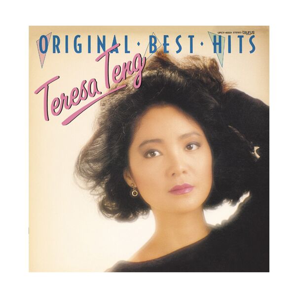 Original Best Hits (MQA/UHQCD) (日本進口版)  