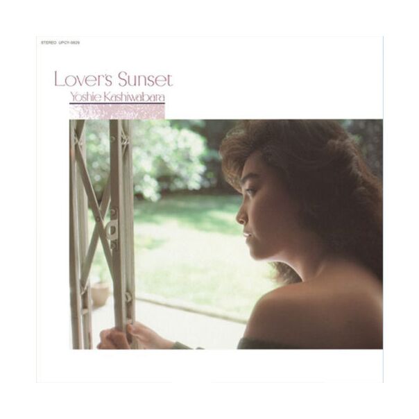 Lover's Sunset +2 (SHM-CD) (日本進口版)