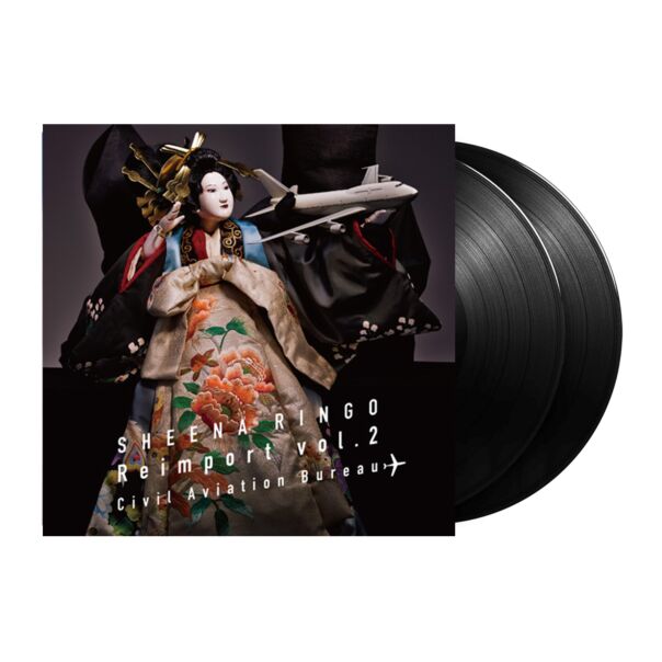 逆輸入 ～航空局～(2x Vinyl) (日本進口初回生産限定盤)