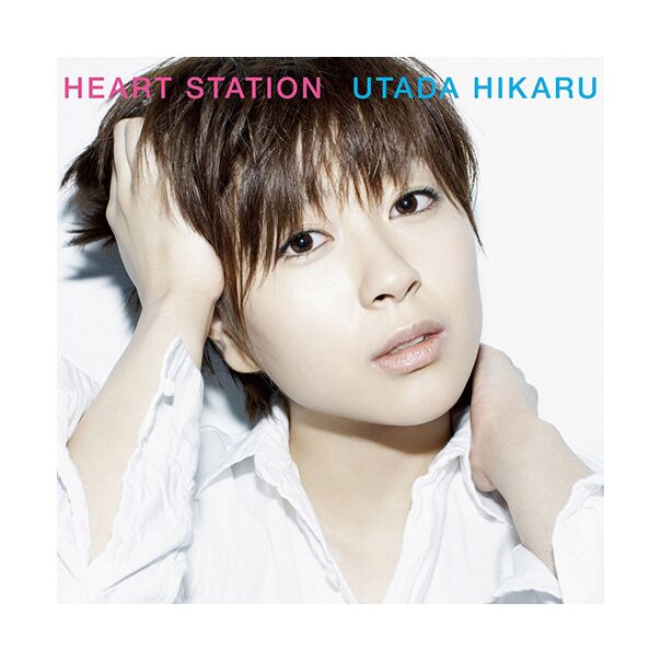 Heart Station (2x Vinyl) (日本進口版) 