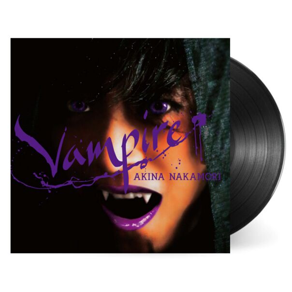 Vampire (Vinyl) (日本進口版)