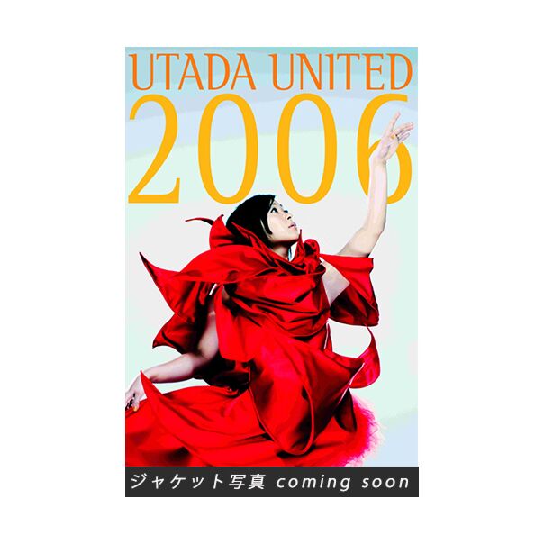 Hikaru Utada Live Chronicles Utada United 2006 (日本進口Blu-Ray)