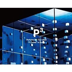 Perfume 8th Tour 2020 “P Cubed” in Dome (2DVD+豪華寫真冊) (初回盤台灣進口版)