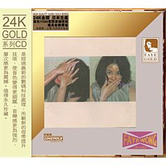 浮躁 (24K Gold) (日本壓碟) 