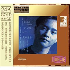 Salute (24K Gold) (日本壓碟) 