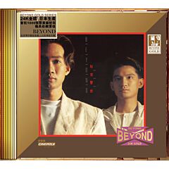 祕密警察 (24K Gold) (日本壓碟)