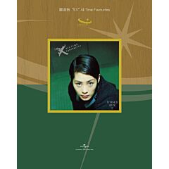 EX' All Time Favourites (日本生產玻璃CD) (只限預訂及必須親自或指定香港親友驗收)