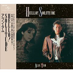 Hello Solitude [日本唱片誌] (日本壓碟) 