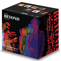 永恆連結: Beyond 日本唱片誌 (8CD) (日本壓碟) 