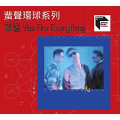 You Are Everything [蜚聲環球系列] (日本壓碟)