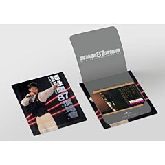 譚詠麟'87演唱會(升級版3CD) [預購版內藏復刻版演唱會門票一張附外套