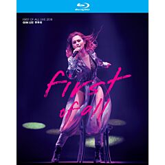 First Of All Live 2018 演唱會 (2Blu-Ray+3CD)