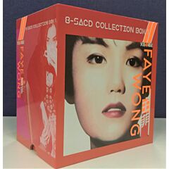 王菲．天后の戰紀 8-SACD Collection Box 1 (日本壓碟) 