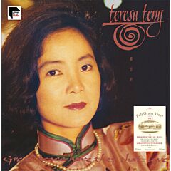 難忘的Teresa Teng (1992寶麗金 ARS Vinyl)