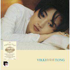 Vikki Tong 唐韋琪(飄戀) (1992寶麗金 ARS Vinyl)