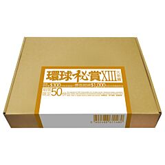 Advanced Search Results | 環球網上商店