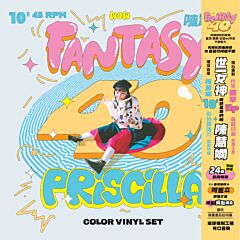 Priscilla Chan Fantasy 40 (4x10