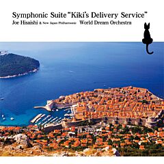Symphonic Suite “Kiki’s Delivery Service” (日本進口版)
