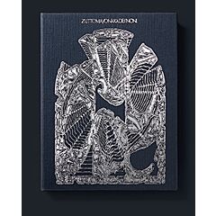 初回特典LIVE盤CD+ブルーレイ特典付 ぐされ 邦楽