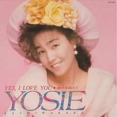 Yes, I Love You～運命を超えて～ +2 (SHM-CD) (日本進口版)
