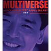 MULTIVERSE OF POLYGRAM 55TH ANNIVERSARY - 鍾鎮濤 (2CD)